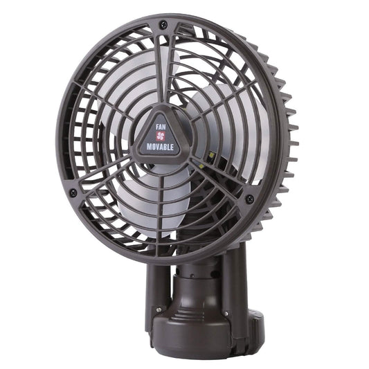 10400 mAh Portable Camping Fan